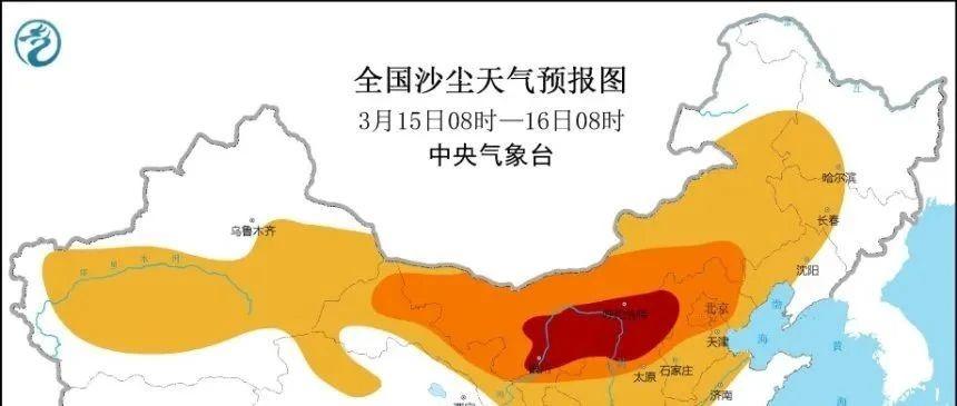 沙尘暴黄色预警发布北方大部地区注意防范