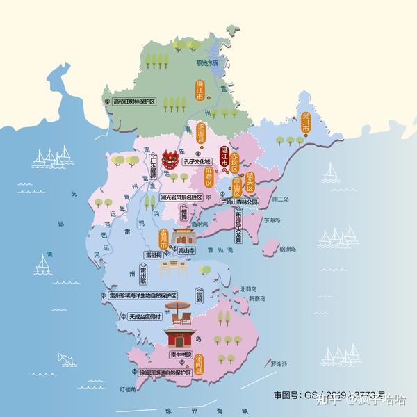 人文地图1广东省117张人文地图