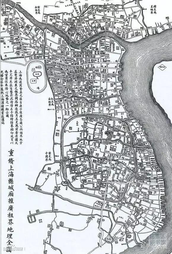 上海滩租界 1923年,香港上海汇丰银行落成,楼高5层,里设英法日等各国