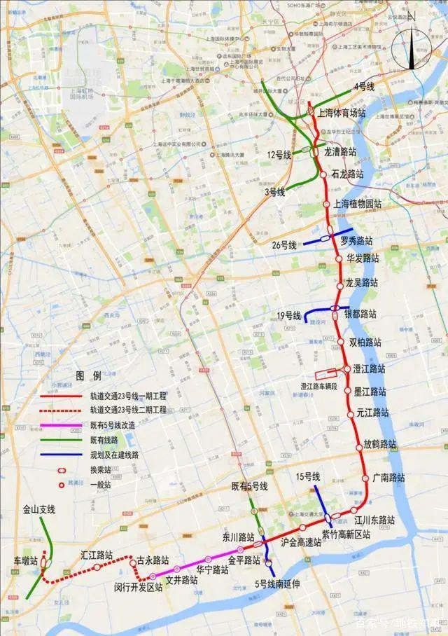 上海市轨道交通23号线一期工程迈向实操给沿线新盘带来便捷利好