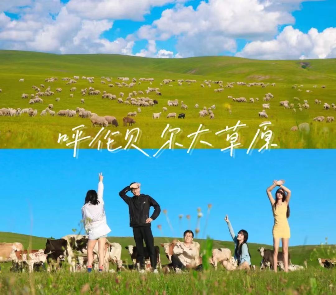 内蒙古旅游攻略 - 真实的内蒙古旅游攻略分享,夏天一起去大草原撒欢