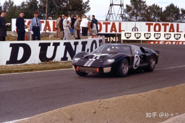 横扫1966年勒芒24小时耐力赛的gt40 mkii,这台即是最终夺冠的2号车