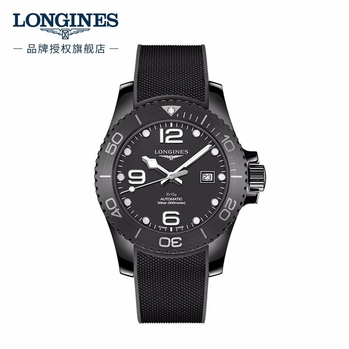 浪琴longines男表,浪琴l2.669.4正品图片 浪琴(longines)瑞士手表 康卡斯潜水系列 机械橡胶男表京东06 30300