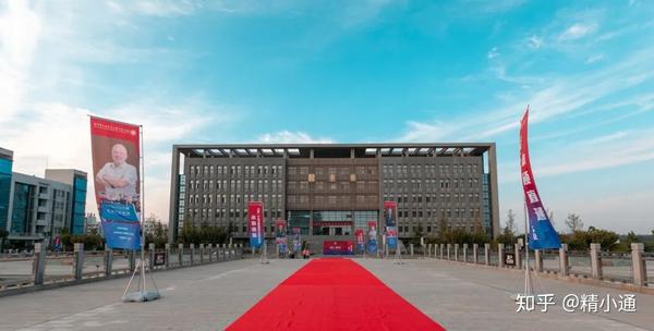 西安工商学院(原西安工业大学北方信息工程学院)2020年陕西专升本招生