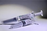 康泰生物与艾棣维欣合作,加快新冠dna疫苗在中国进入临床试验