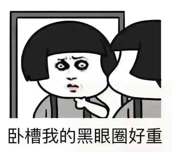会,比如我九点喝的抹茶,到现在(凌晨3:58)翻来覆去睡不着……没想到我