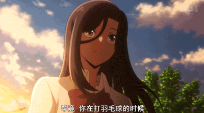 动漫 卡通 漫画 头像 400_221 gif 动态图 动图