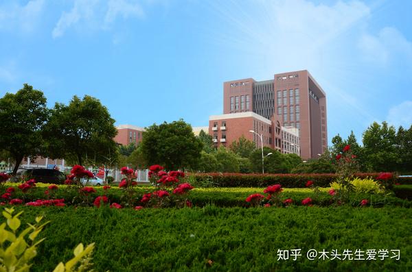 院校介绍:河南科技学院