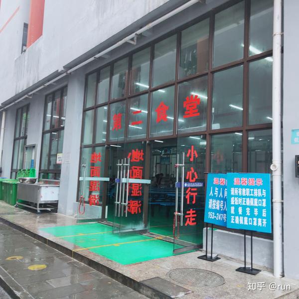 你一定不知道遵义市职业技术学校的这几个秘密,看完惊呆了