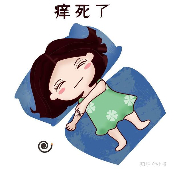 外阴瘙痒夜间加重为什么会这样