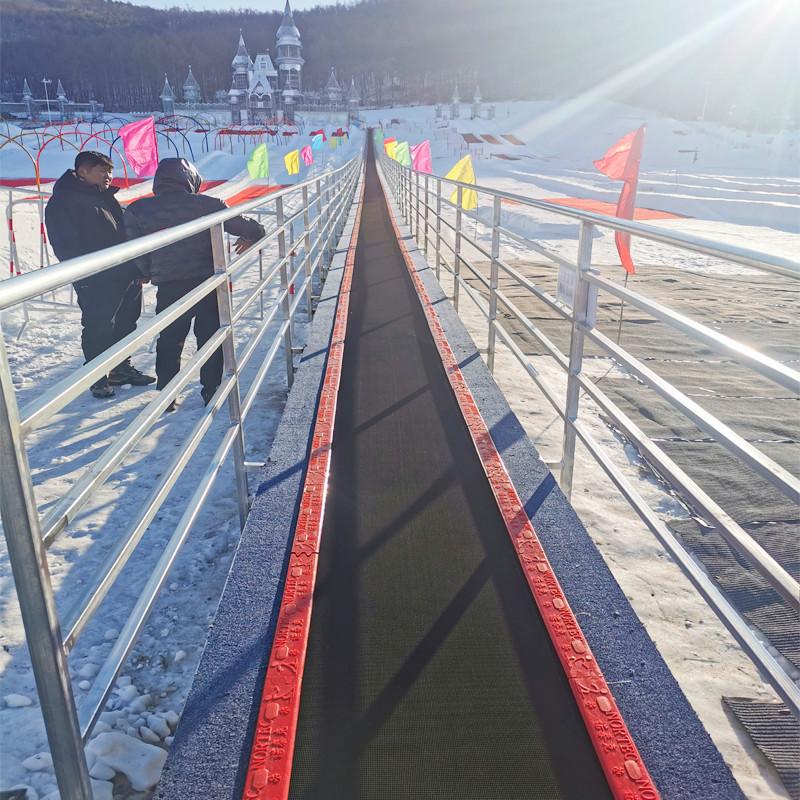 带融雪装置的四季景区魔毯 双向输送滑雪场魔毯不跑偏