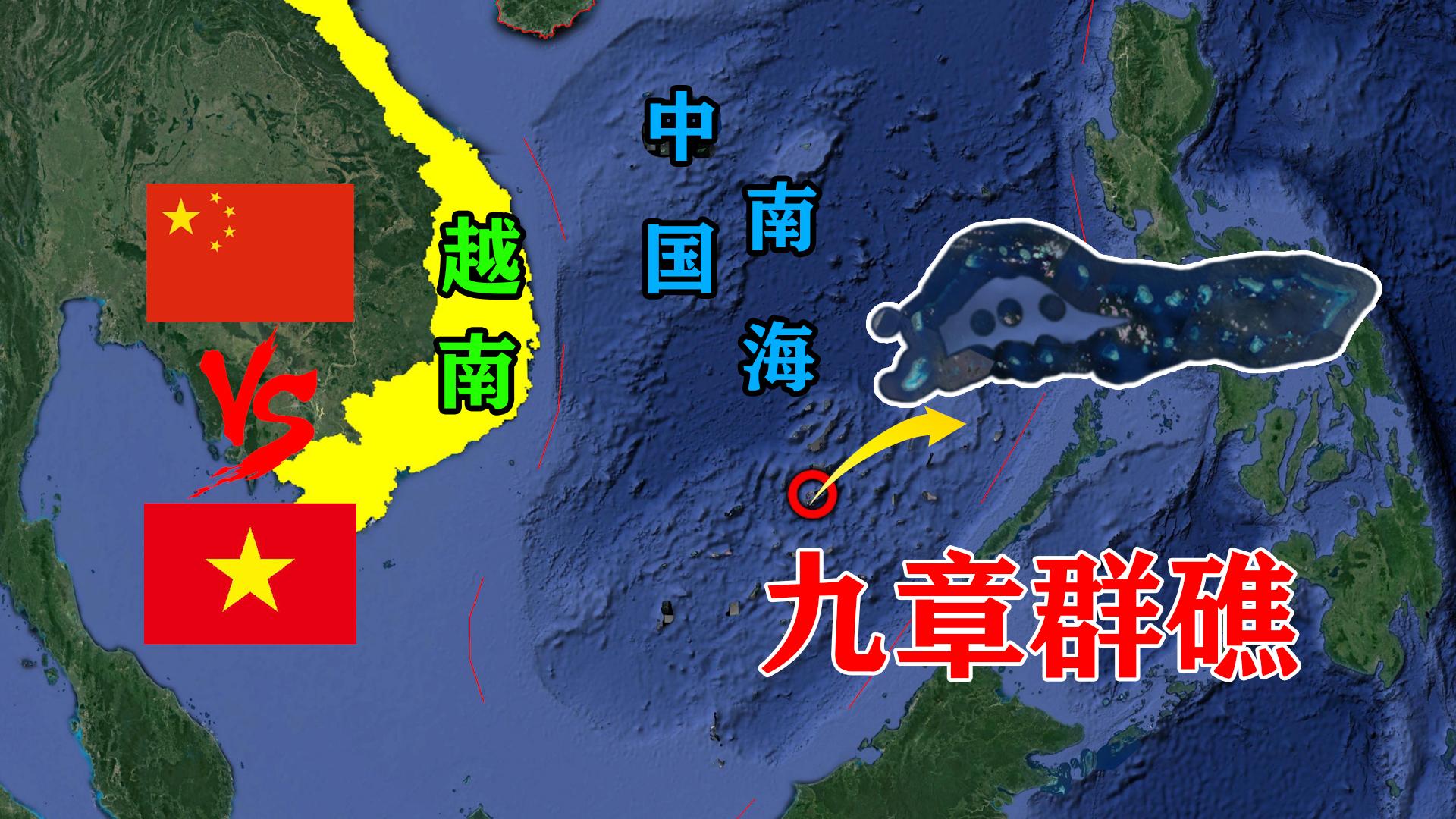 南海最大巨无霸——郑和群礁:面积达615平方公里,却不