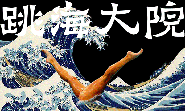 近日,有机构公布了b站 