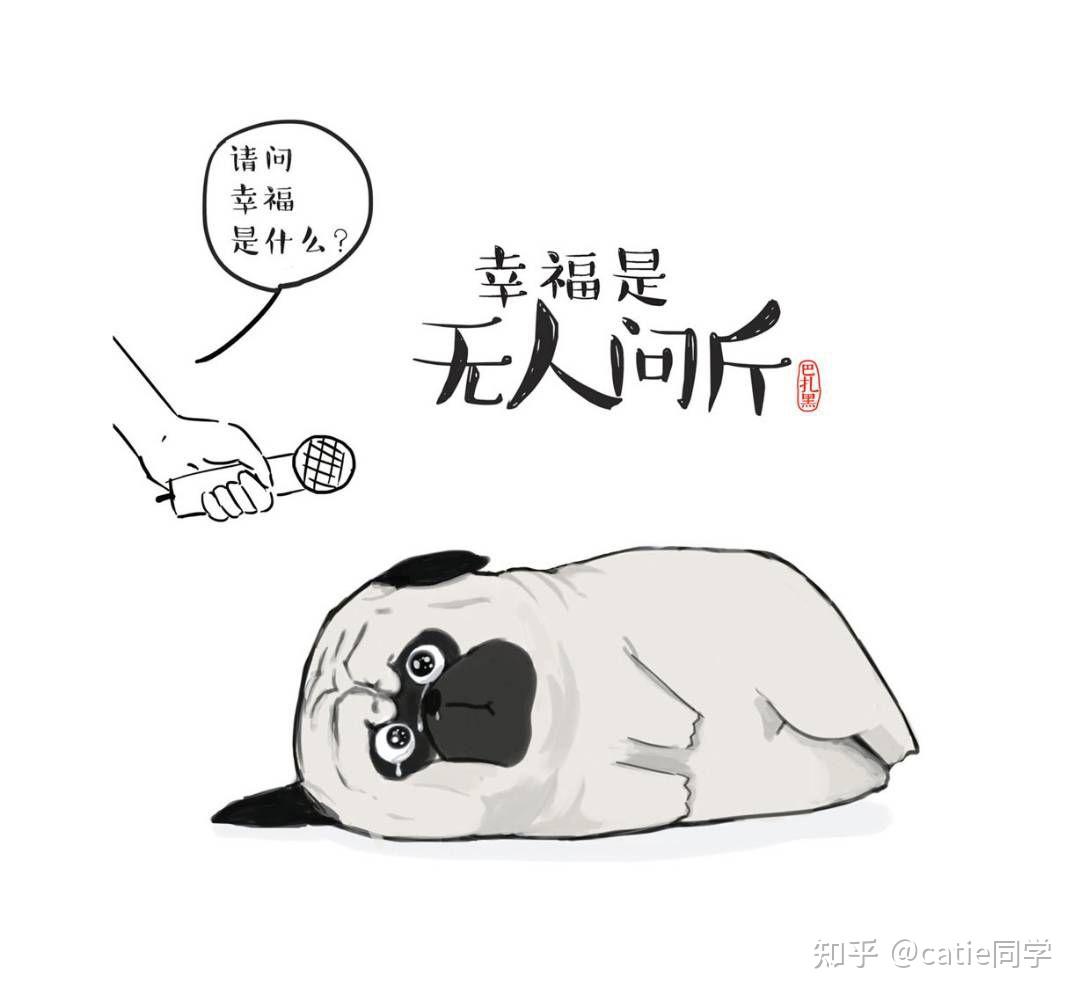 为什么下午一觉醒来会有一种饿的感觉