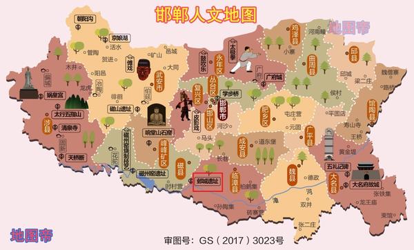 邯郸邺城有何特别之处,让袁绍和曹操都选择此地为大本营?