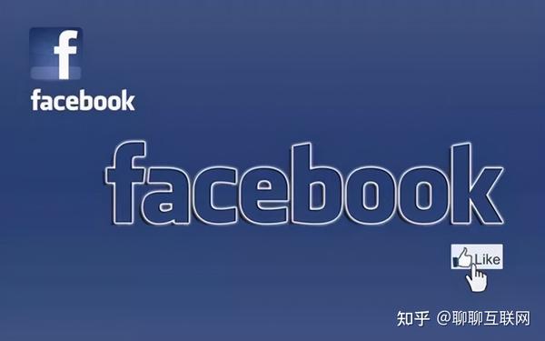 新社交玩法,facebook六个营销技巧及广告形式详解