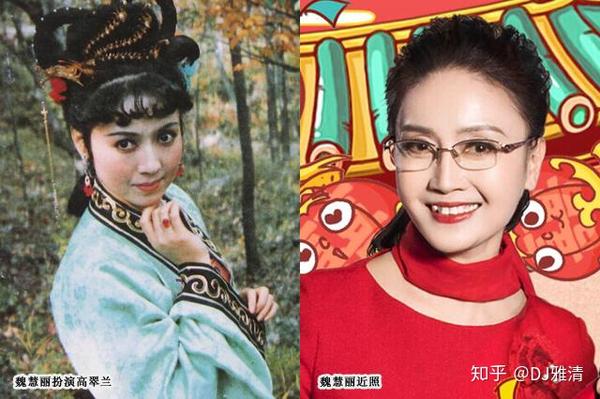 33年了86版西游记的演员如今都怎样了徐少华变化大而她却更美了