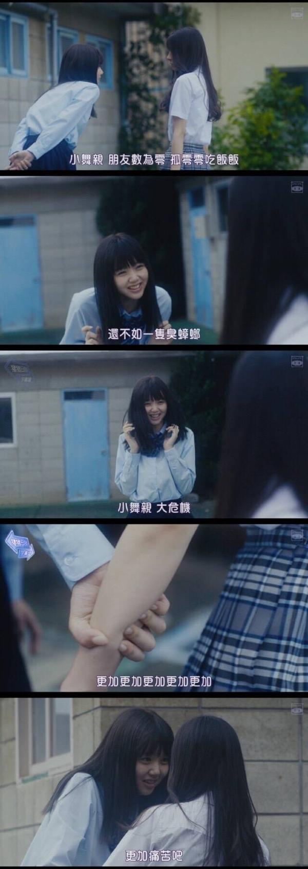 伤痕累累的恶魔观后感?