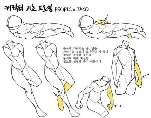 来自ins上的韩国画师:taco1704