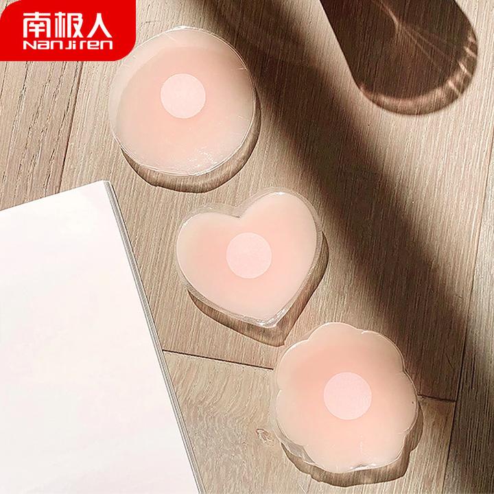 内衣女文胸乳贴硅胶胸贴婚纱隐形文胸防凸点游泳