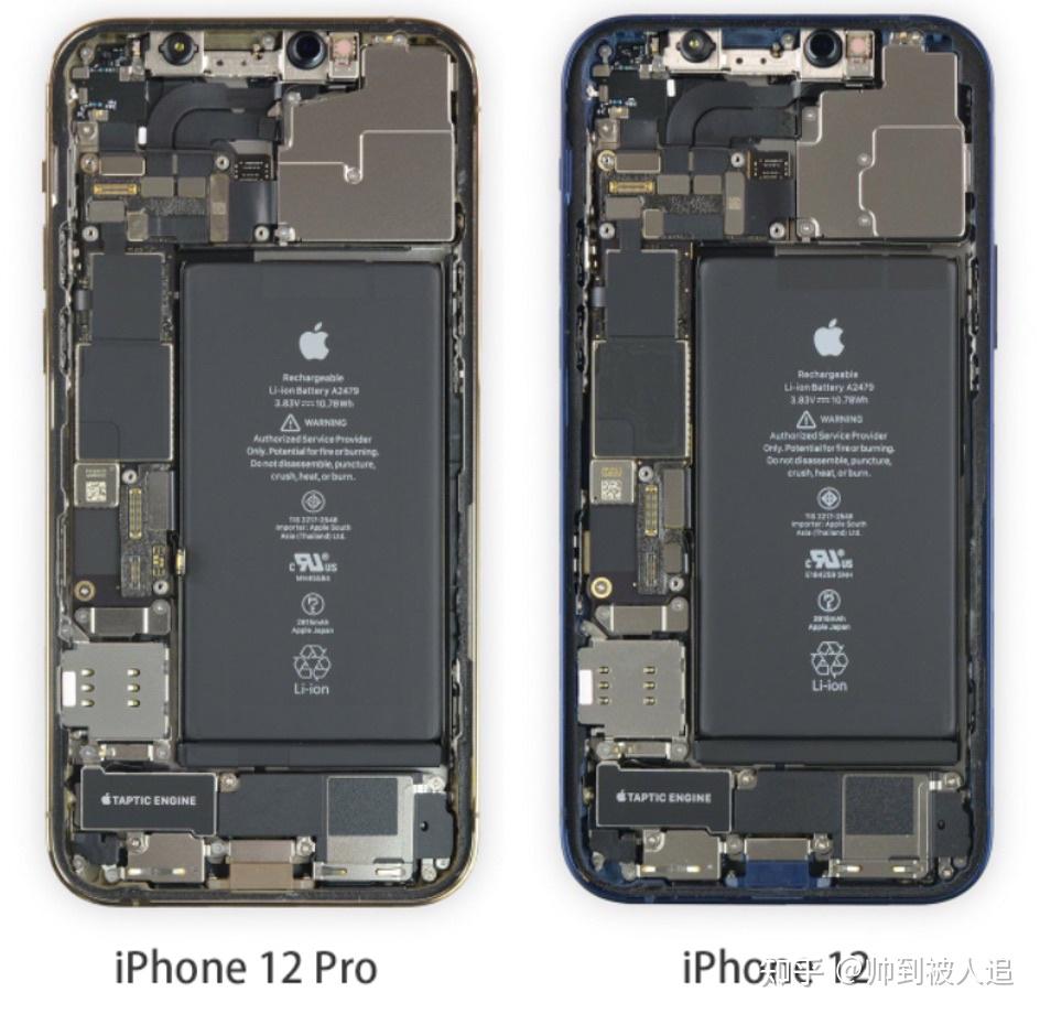 苹果iphone1212pro电池电芯改装教程更换3400mah三星s9电芯不弹窗显示