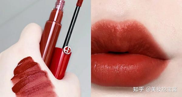 阿玛尼红管206