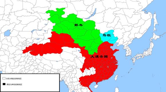 亦作乌丸,乌桓族原为东胡部落联盟中的—支.