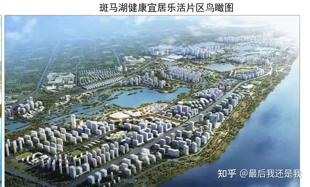大泽湖区域的滨水新城海归小镇到底能不能入