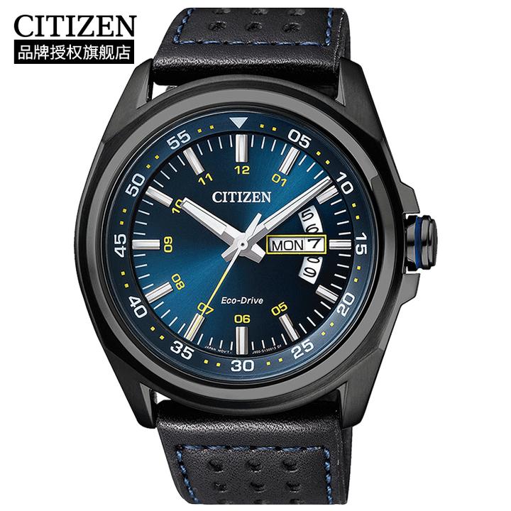 西铁城(citizen)手表 光动能深海蓝盘皮带双日历带夜