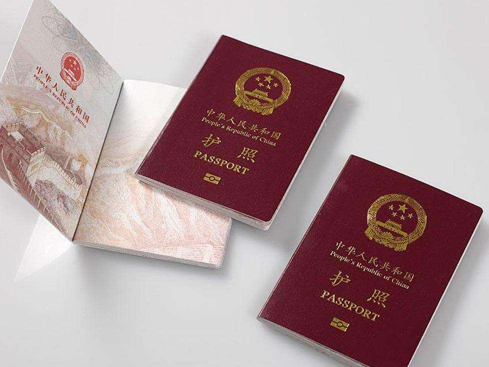 最新| 中国护照免签/落地签国家解说攻略