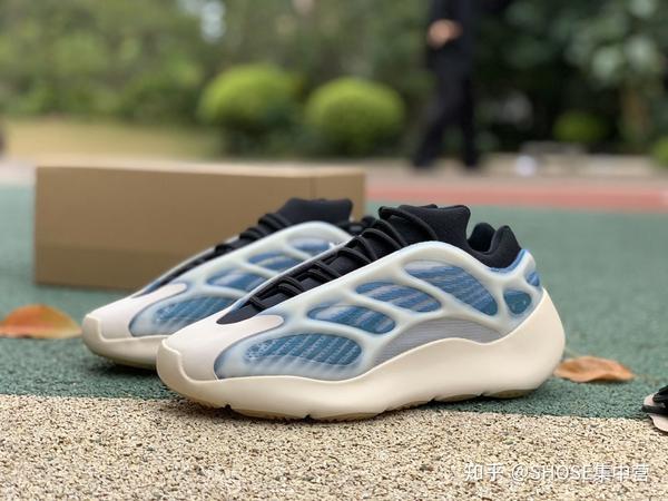 每日一荐adidasyeezy700v3kyanite椰子极光20