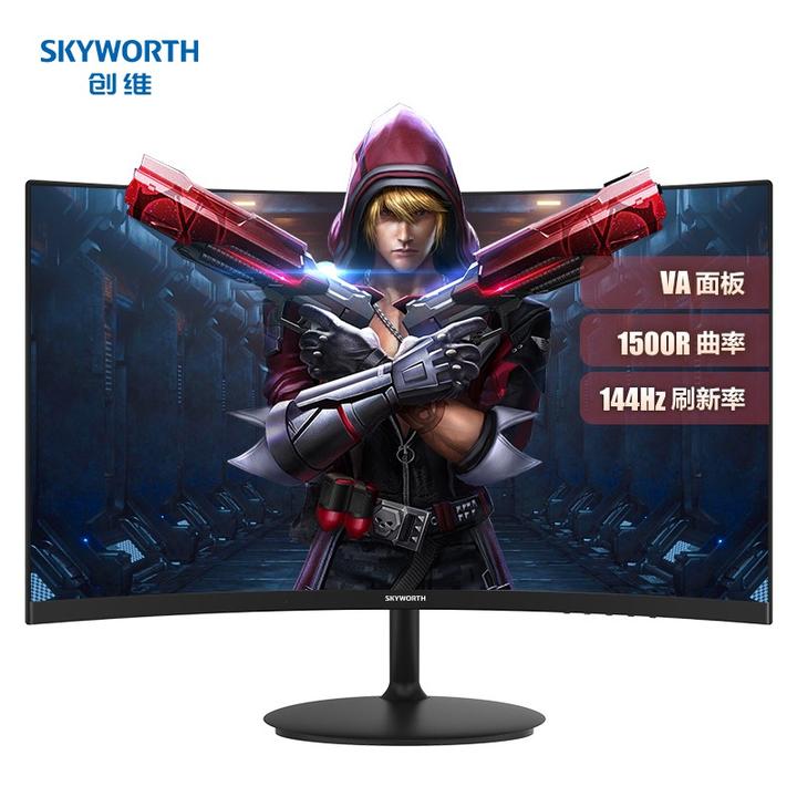 创维(skyworth)23.6英寸 电脑显示屏144hz freesync