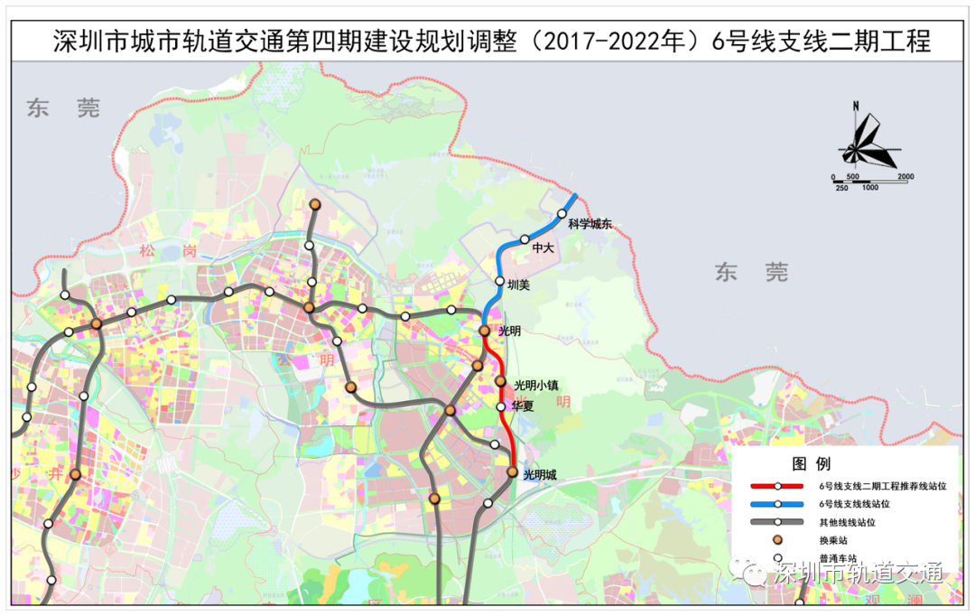 深圳地铁6号线支线二期工程获批,沿线经过光明这些地方