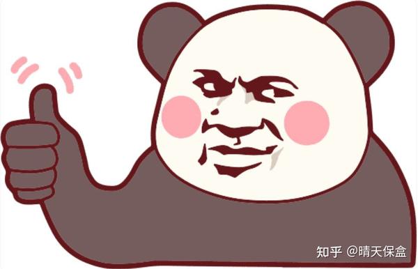 等等,千万别冲动!真有这么好的事吗?