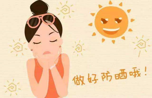 防晒霜哪个牌子的防晒效果好食物搭配产品效果更好