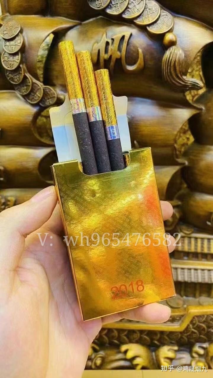 黄鹤楼最贵的香烟,中国十大最贵香烟排行榜,黄鹤楼金砖2018烟,黄鹤楼