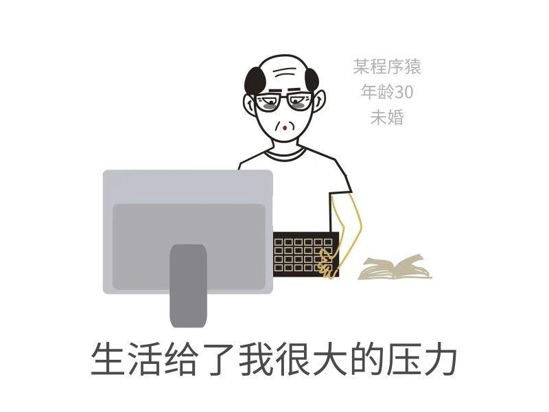 压垮年轻人的一碗粥 zhuanlan.zhihu.com