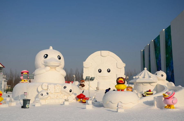 哈尔滨冰雪大世界(第二十二届) 冰封造梦 雪雕见情