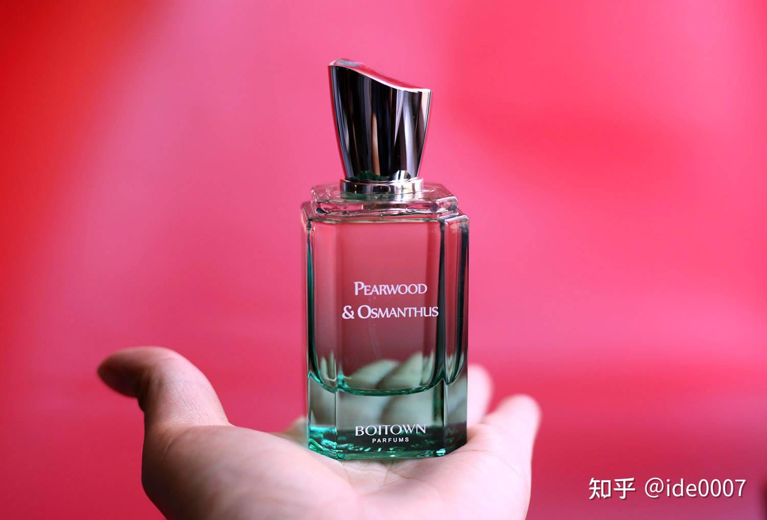 职场气质提升的秘密原来是这个小瓶子
