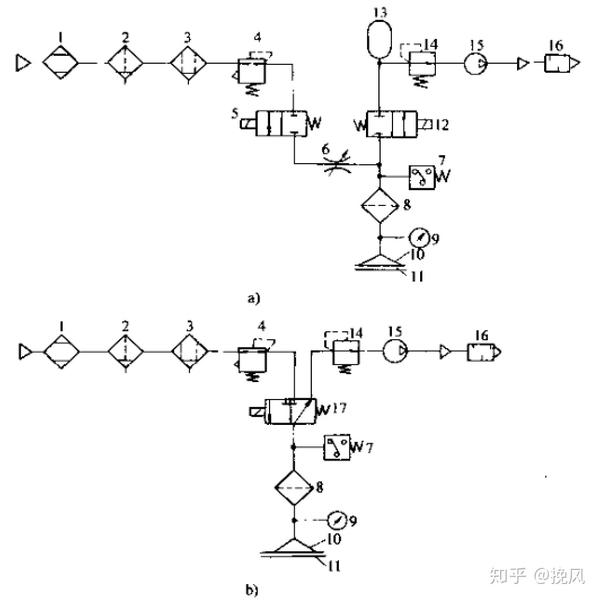 真空吸附系统设计说明