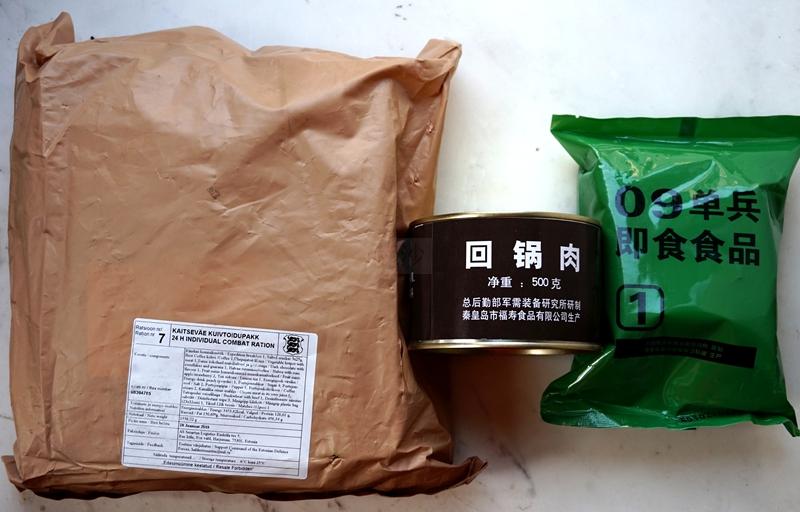 解放军单挑全世界第十七集我军09即食pk爱沙尼亚24时军粮