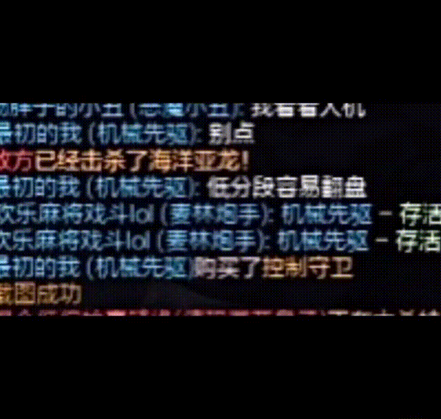 【诡术妖蔚】 怎么样,这是不是冰岛的极光? 本期的英雄联盟每日gif到