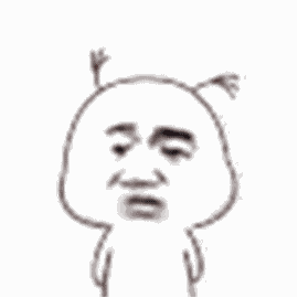 哪些表情包让你看一次笑一次?