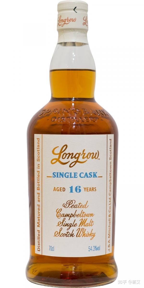 longrow 16yo single cask