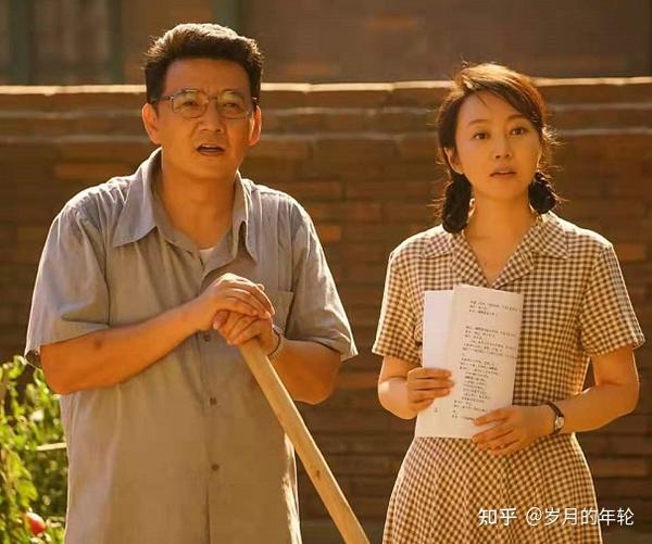 闫妮,王砚辉领衔主演的《亲爱的爸妈》正在热播中.
