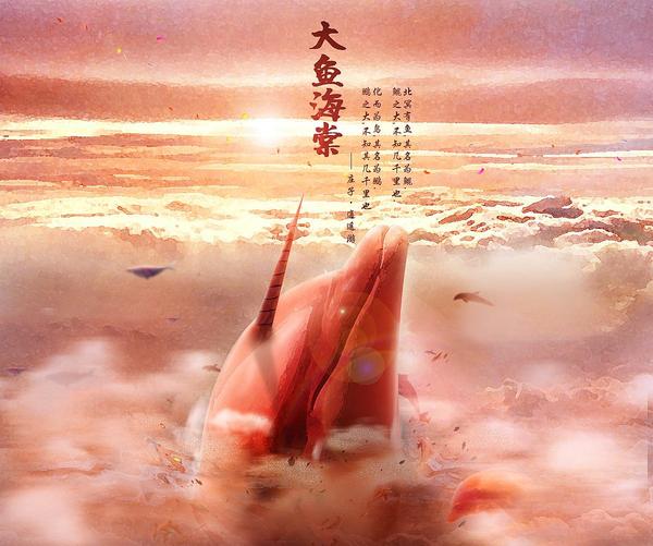 时至今日,中国动画电影史可谓历经磨难,破茧重生.