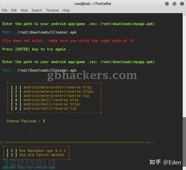 黑客是怎么使用thefatrat黑掉你的android手机的?带你