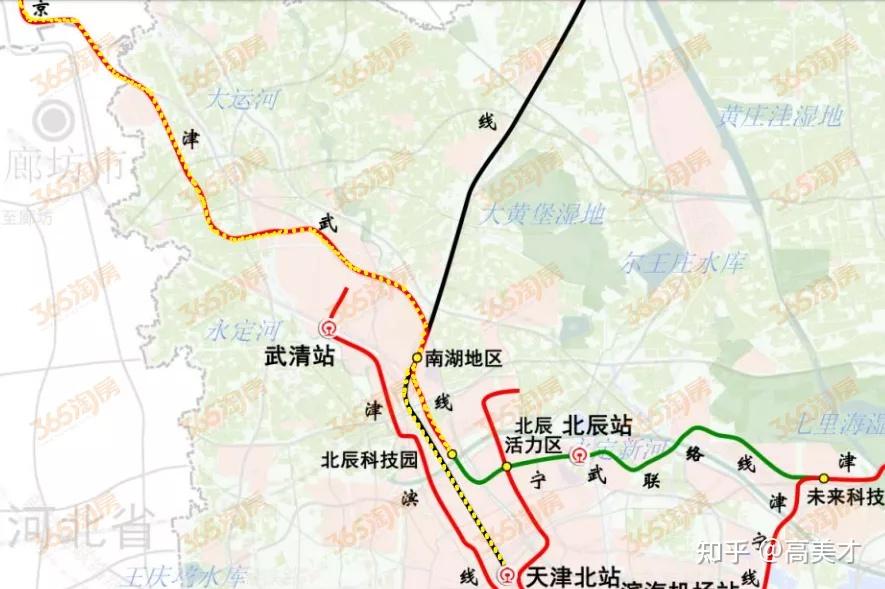 重磅05天津总规划来了津雄城际天津都市圈2千万人