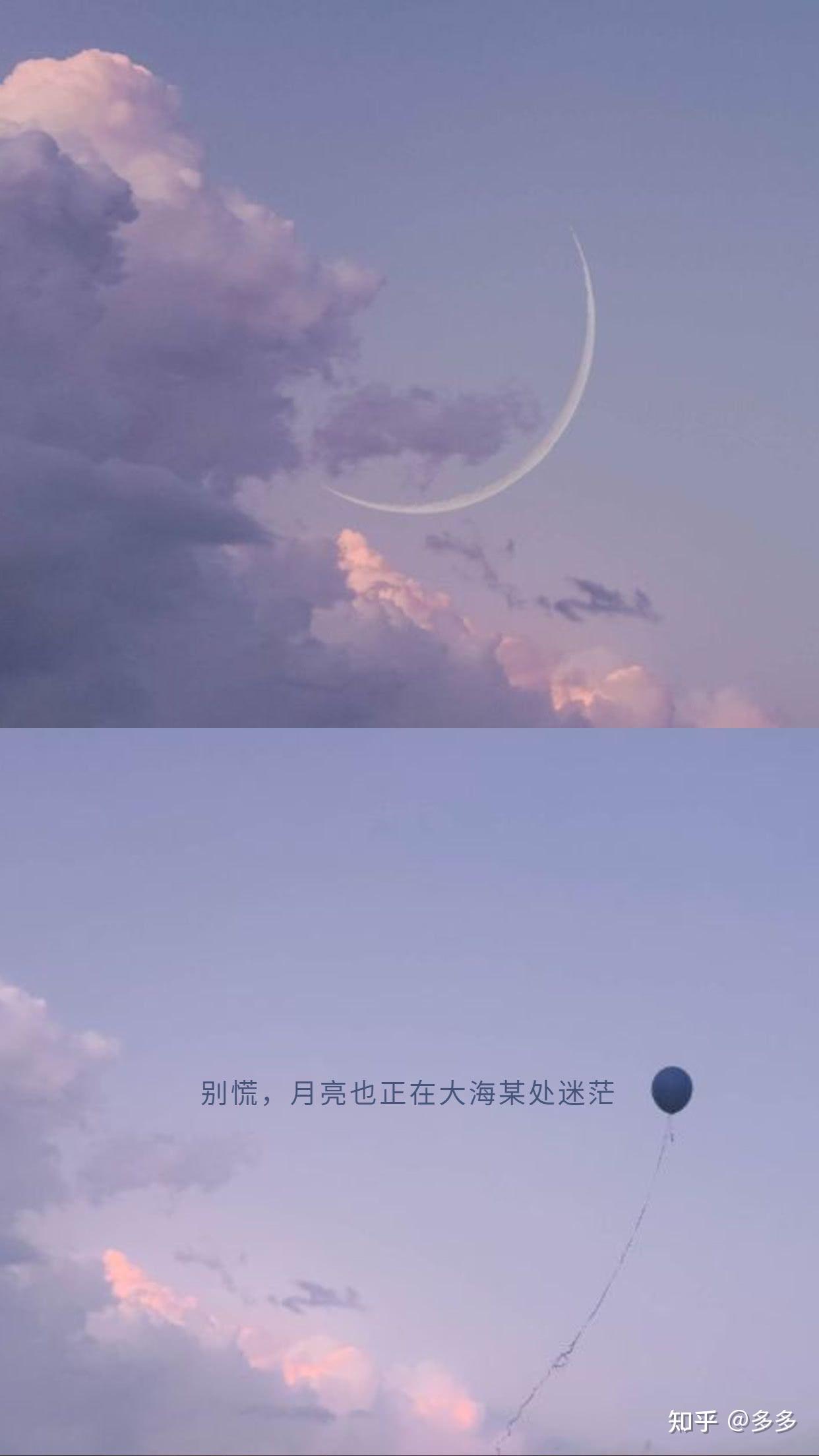 简单的唯美壁纸 知乎