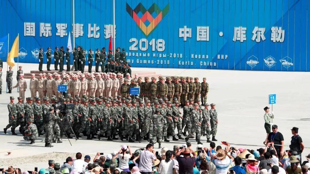 【库尔勒开幕】今天,陆军承办"国际军事比赛—2018"在库尔勒开幕